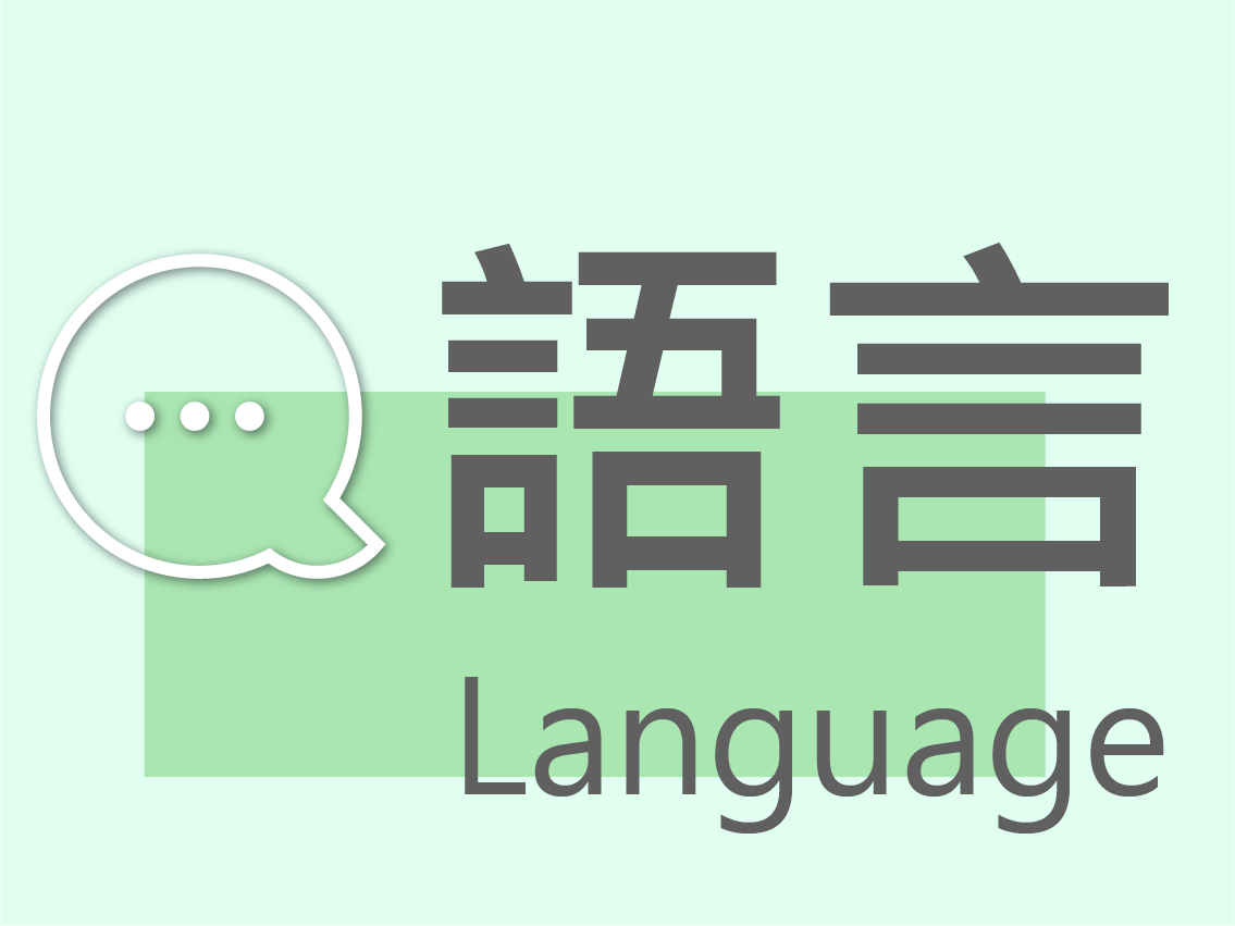 好厝邊 網站-10